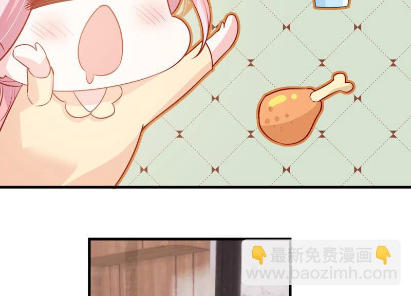 第195话 我要当爸爸了？64