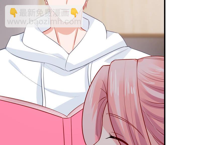 第195话 我要当爸爸了？69