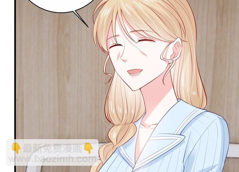 第195话 我要当爸爸了？7