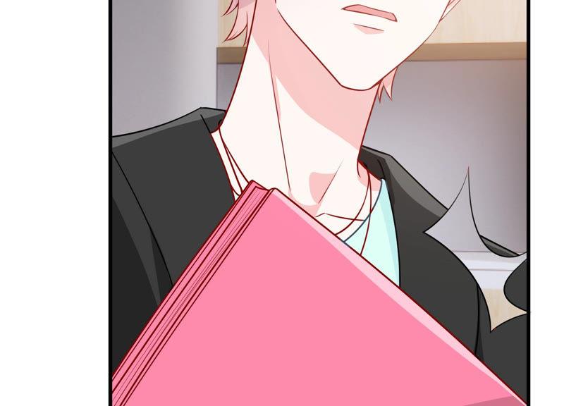 第195话 我要当爸爸了？75