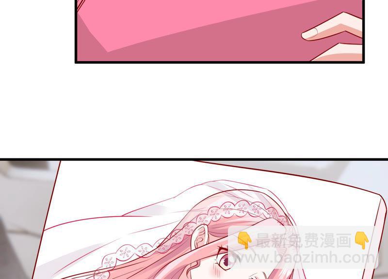 第195话 我要当爸爸了？76
