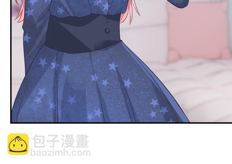 第197话 心事重重12