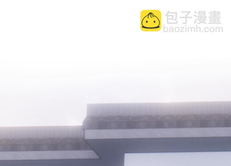 第197话 心事重重20
