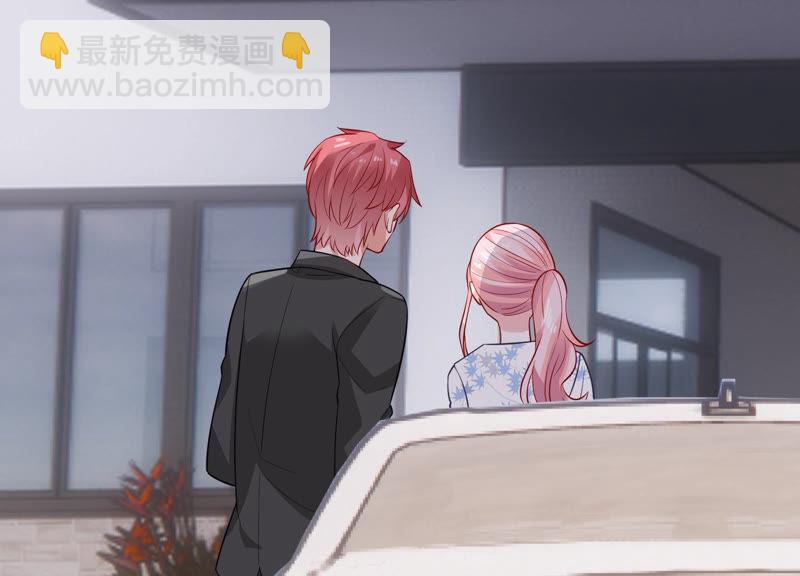 第197话 心事重重22