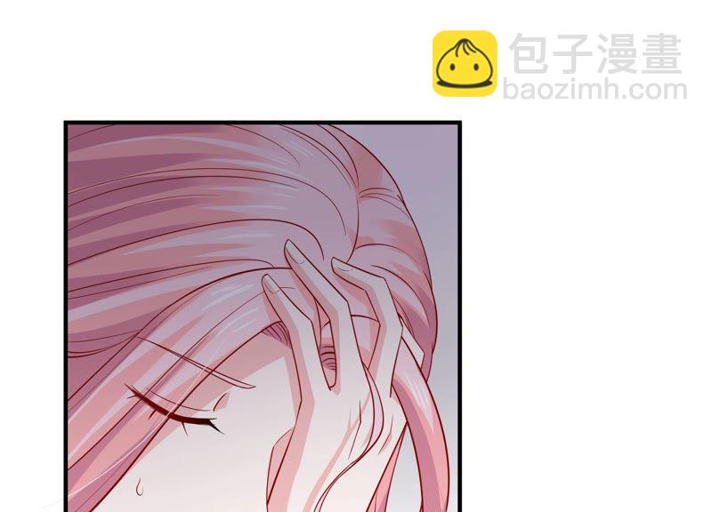 第197话 心事重重3