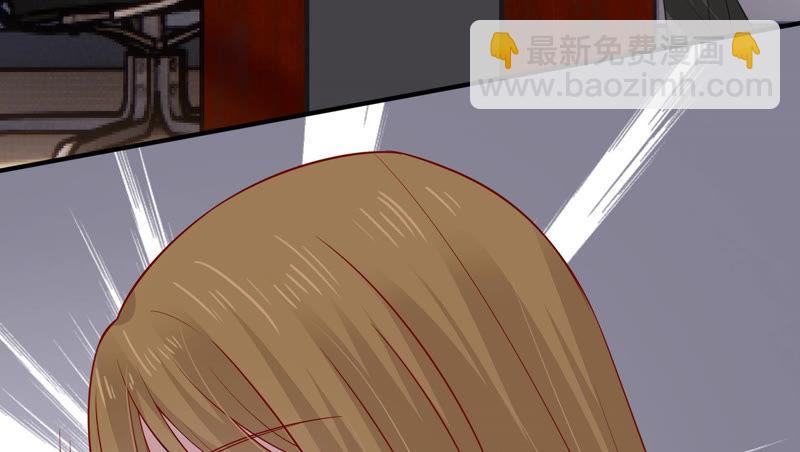 第197话 心事重重40