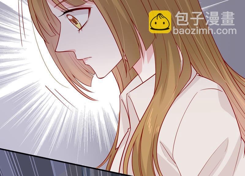 第197话 心事重重41