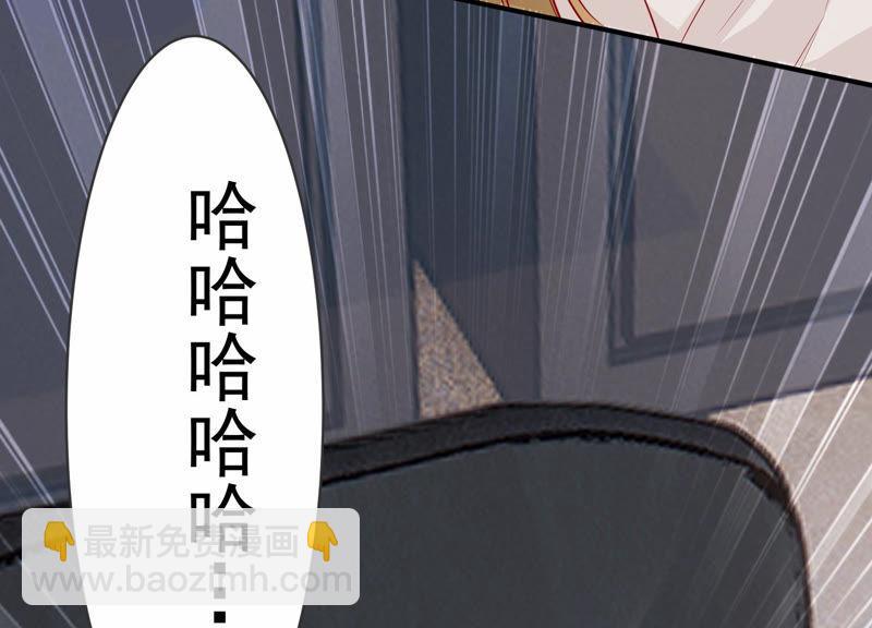 第197话 心事重重42