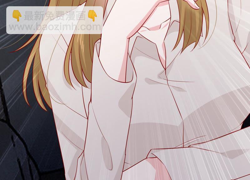 第197话 心事重重44