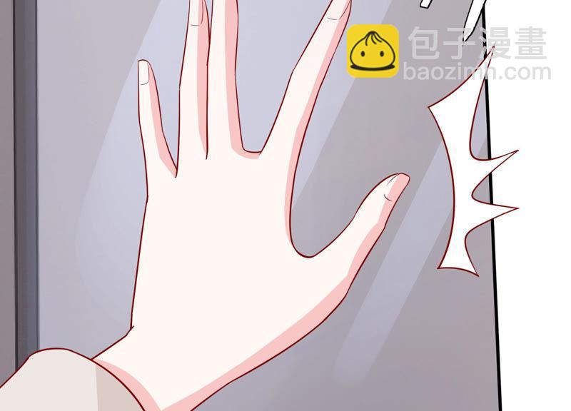第197话 心事重重46