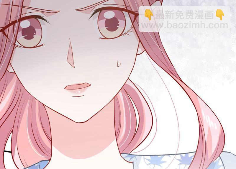 第197话 心事重重55