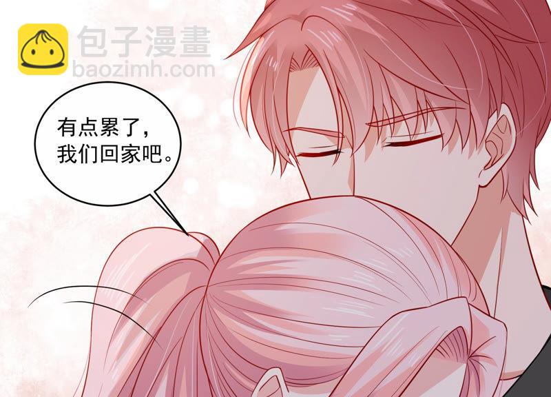 第197话 心事重重71