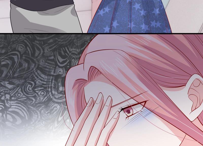 第197话 心事重重9