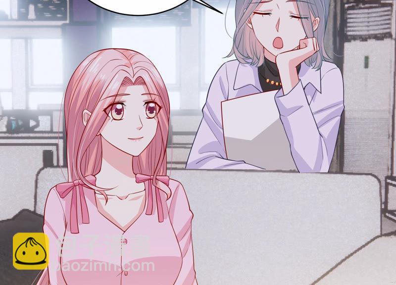 第198话 唯一的办法？！10