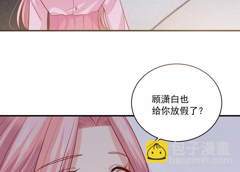 第198话 唯一的办法？！11