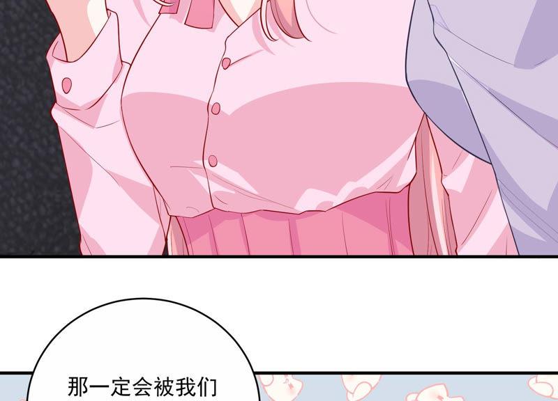 第198话 唯一的办法？！19