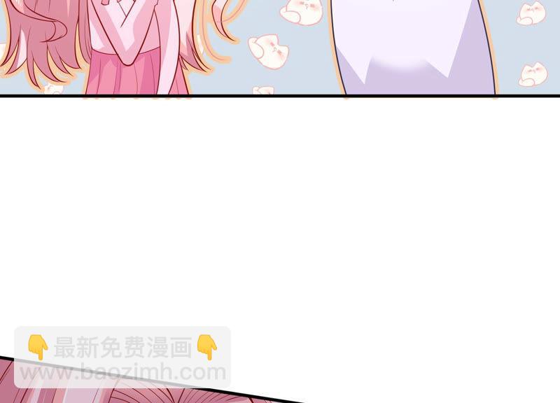 第198话 唯一的办法？！21