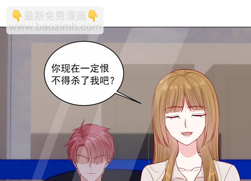第198话 唯一的办法？！64