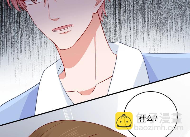 第198话 唯一的办法？！67