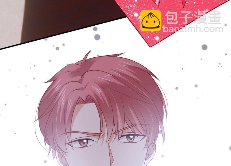 第198话 唯一的办法？！72