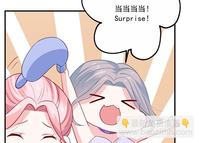 第199话 永远在一起17