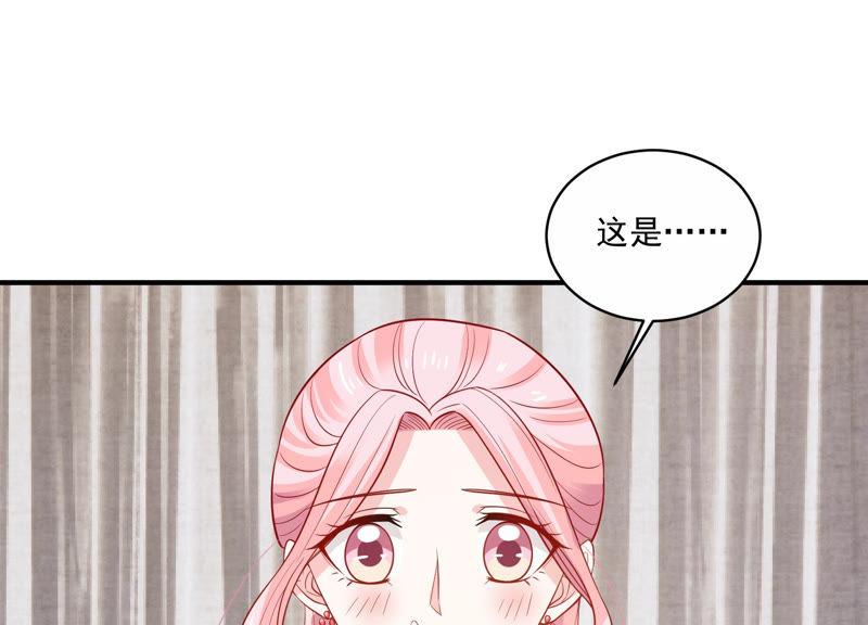 第199话 永远在一起23