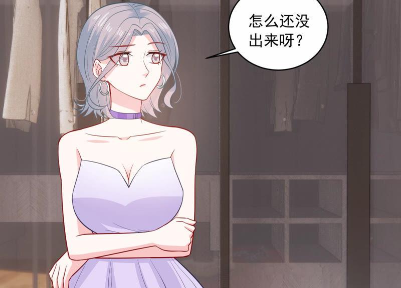第199话 永远在一起34