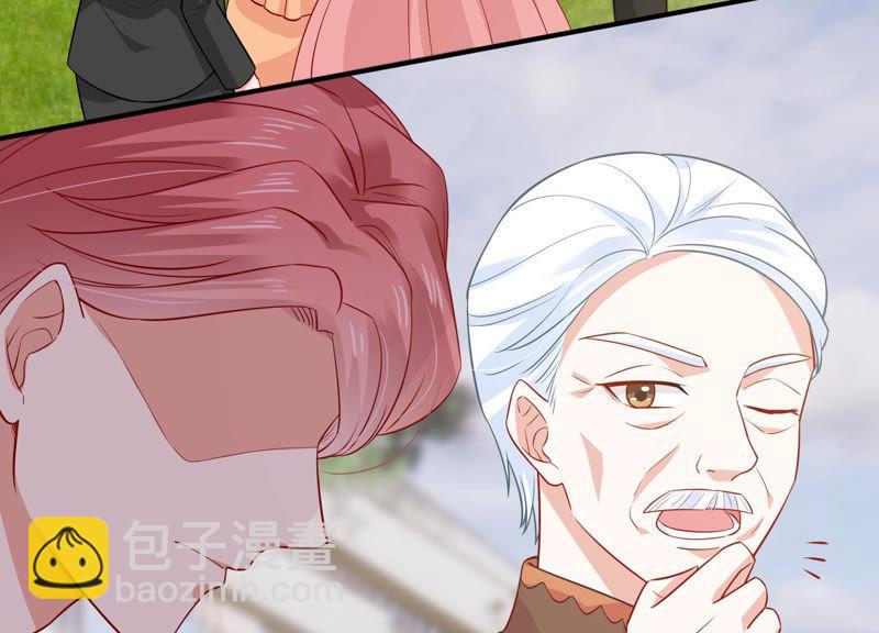 第199话 永远在一起45