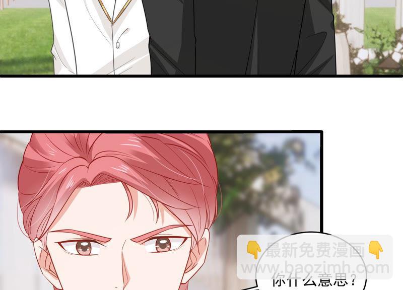 第199话 永远在一起56