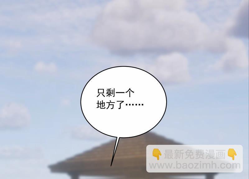 第201话 病状初显13