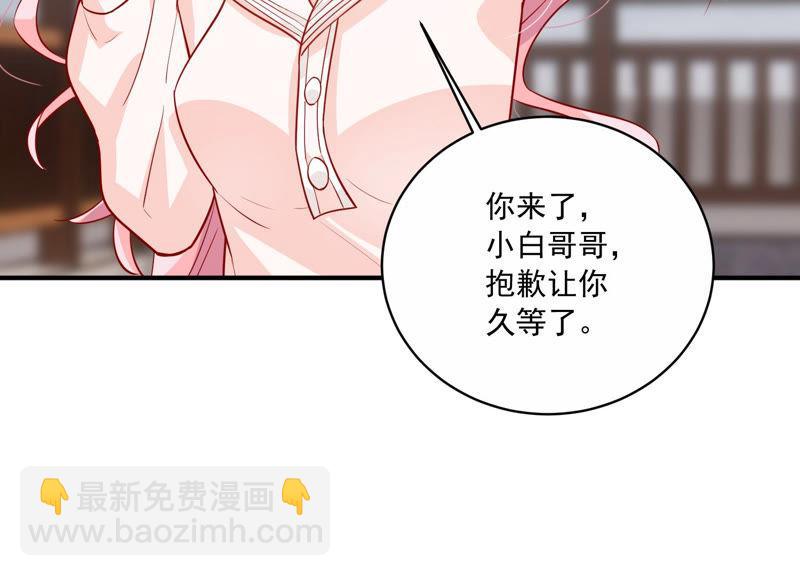 第201话 病状初显27