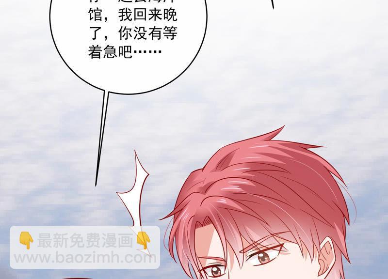 第201话 病状初显29