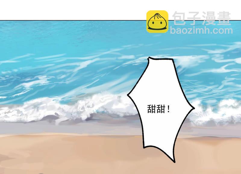 第201话 病状初显3