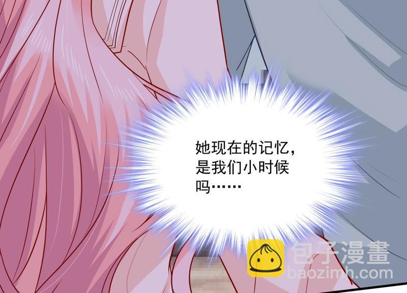 第201话 病状初显31