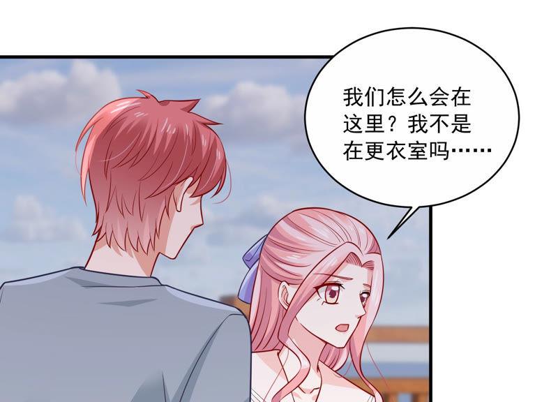 第201话 病状初显37