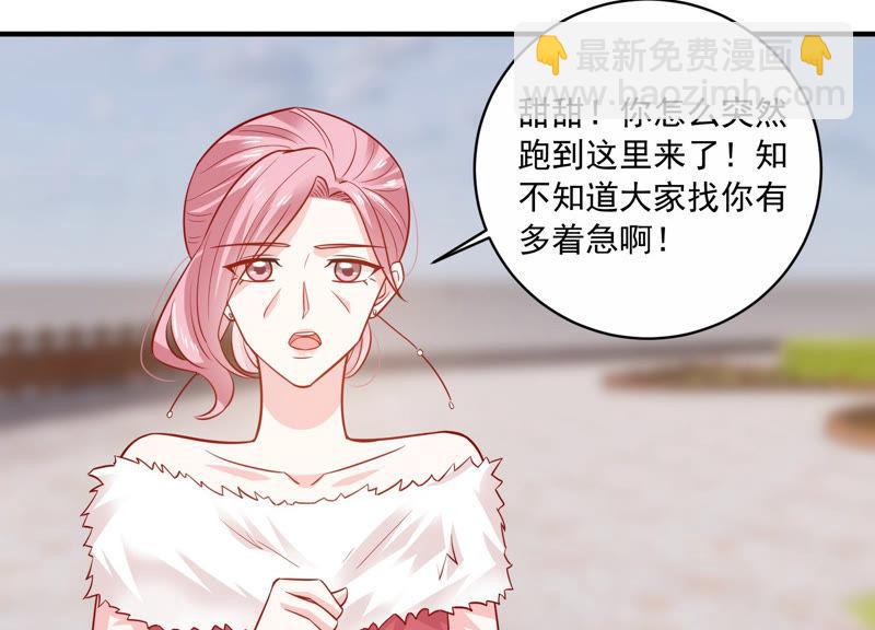 第201话 病状初显39