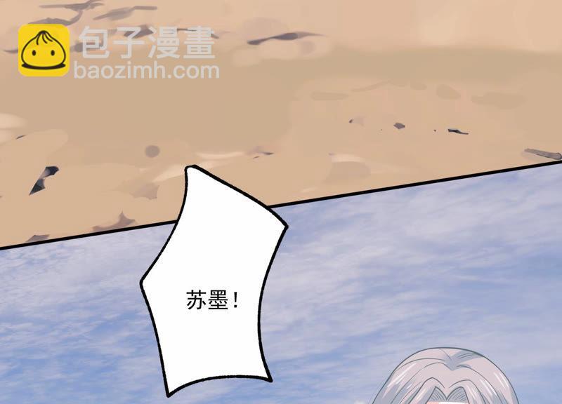 第201话 病状初显4
