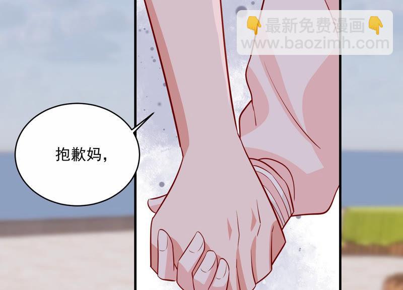 第201话 病状初显44