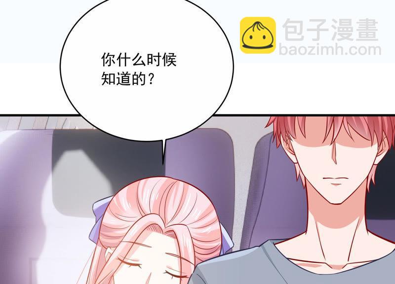 第201话 病状初显55