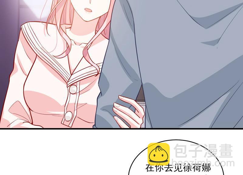 第201话 病状初显56