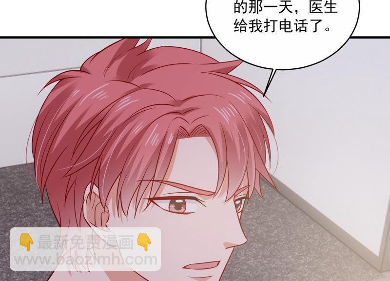 第201话 病状初显57