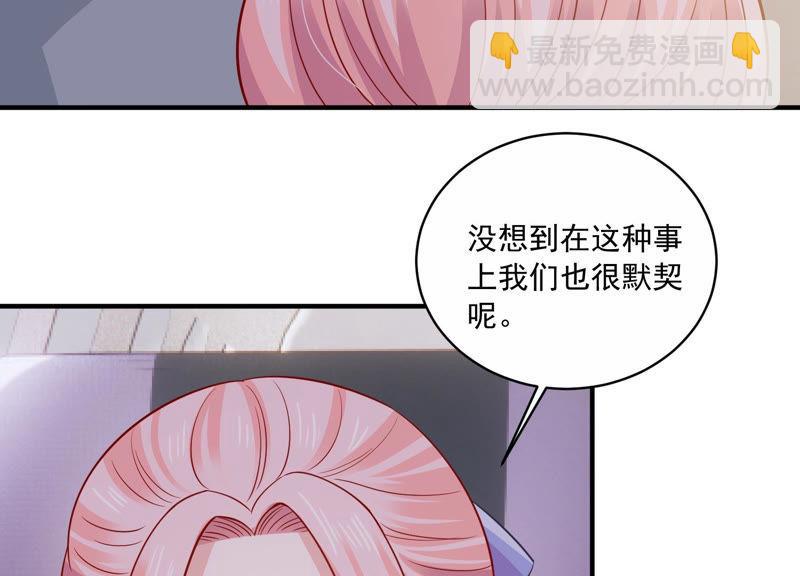 第201话 病状初显59