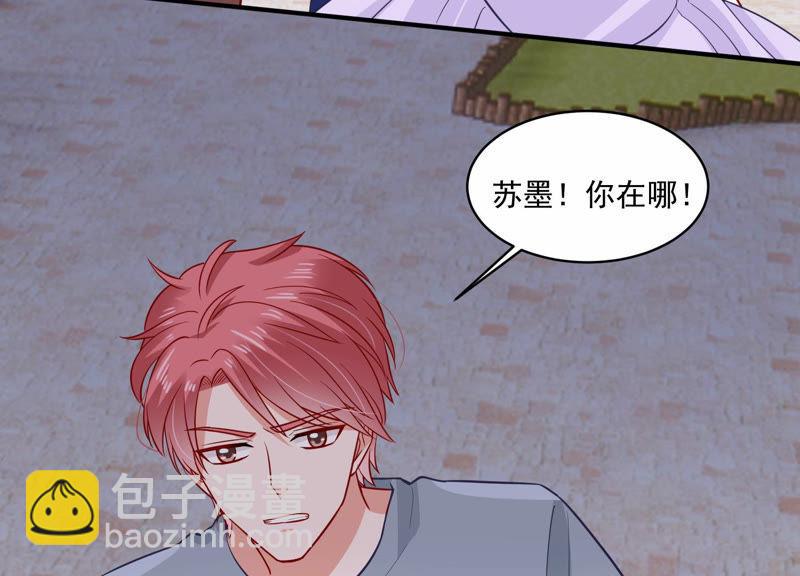 第201话 病状初显6