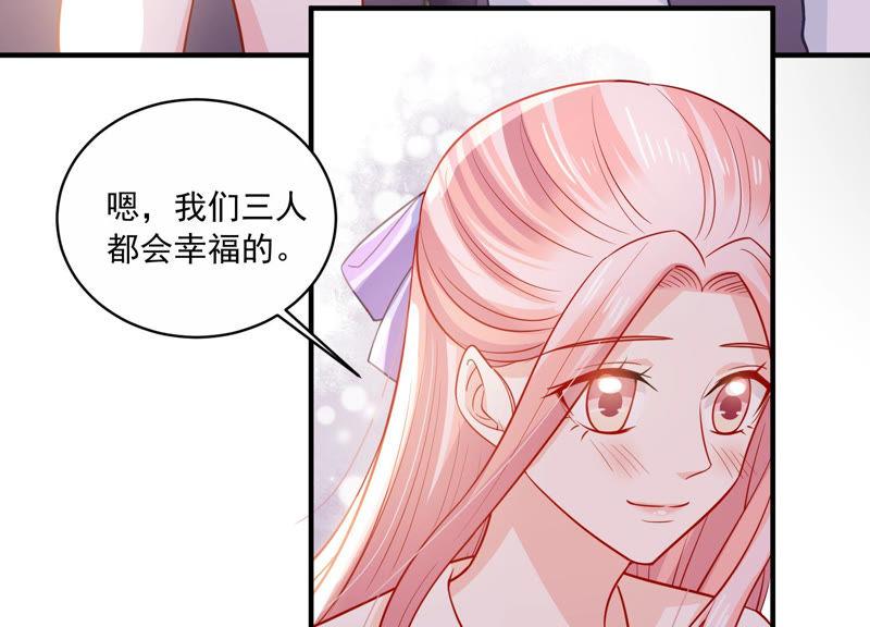 第201话 病状初显67