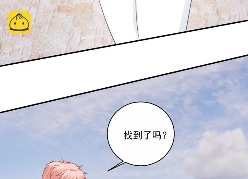 第201话 病状初显9