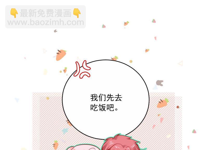 第202话 艰难的抉择15