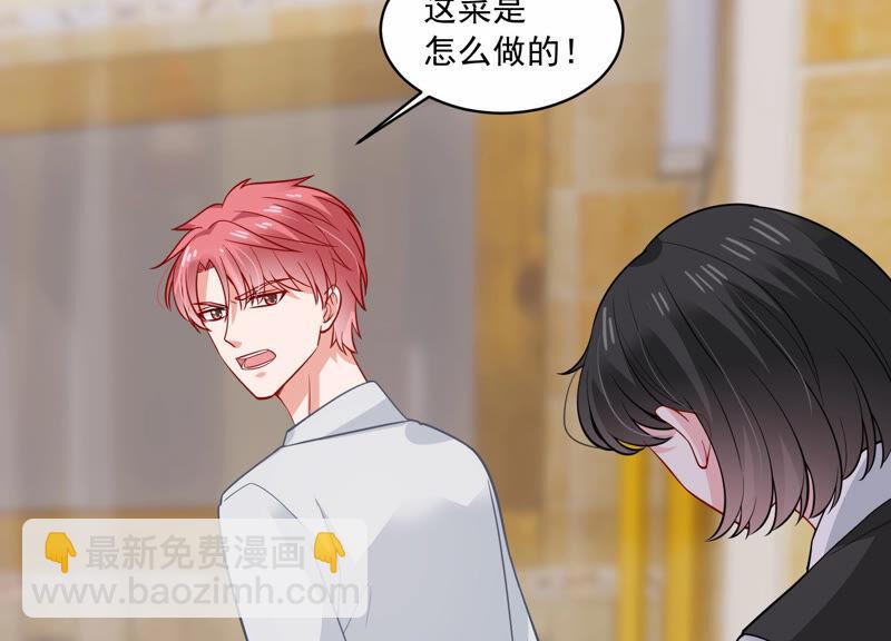 第202话 艰难的抉择29