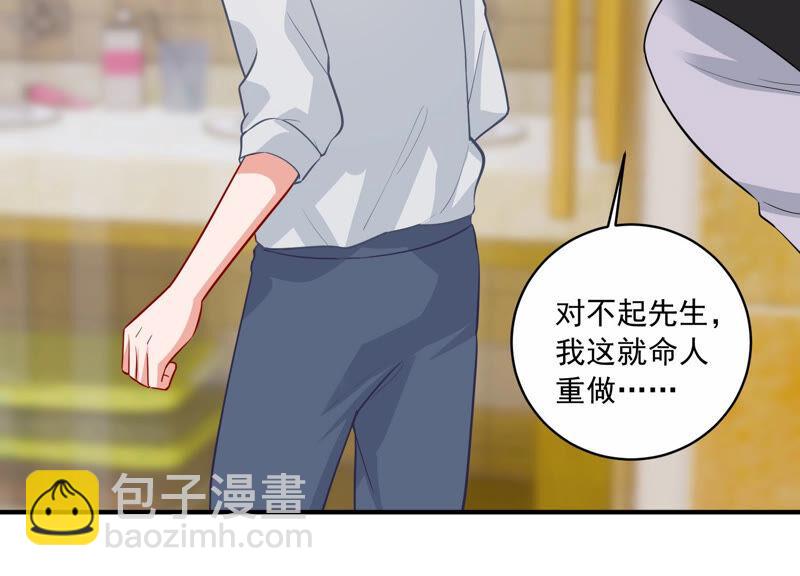 第202话 艰难的抉择30