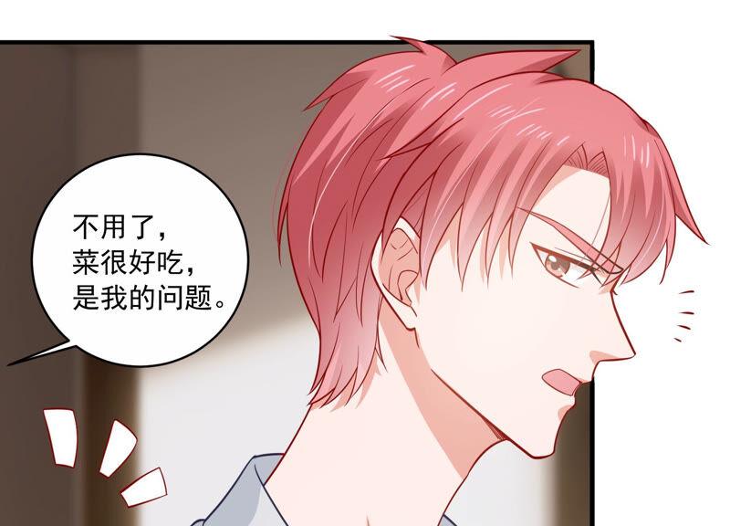 第202话 艰难的抉择31