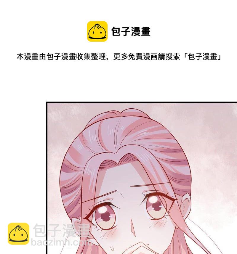 第202话 艰难的抉择33